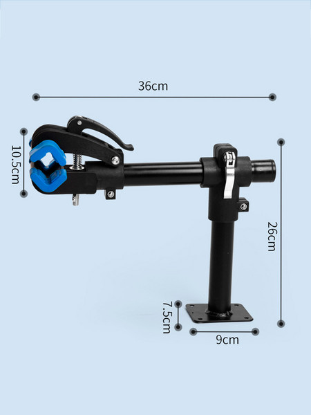 Кронштейн для велосипеда Happy Home BM-007