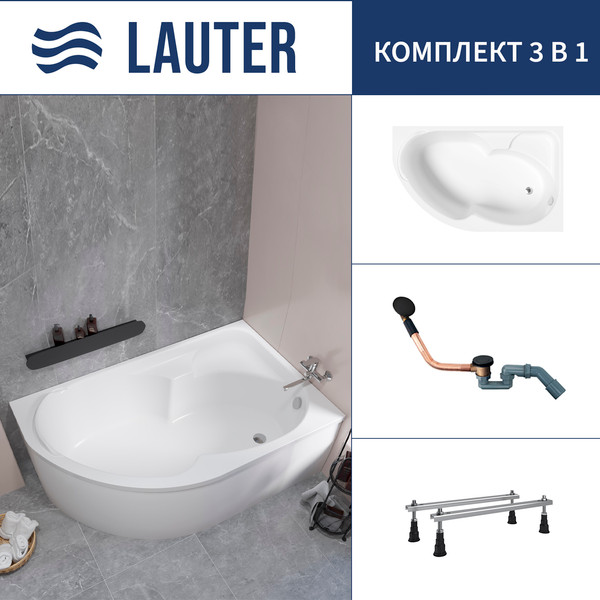 Ванна акриловая Lauter Geneva 170x105 / 2103170R - фото