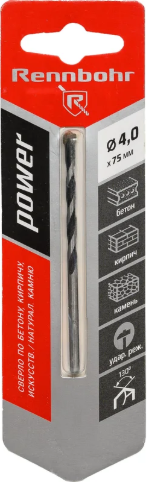 Набор сверл Rennbohr Power 606004.21 - фото