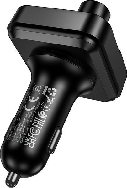 FM-модулятор Borofone BC61