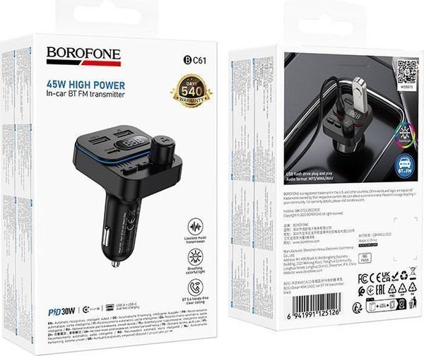 FM-модулятор Borofone BC61