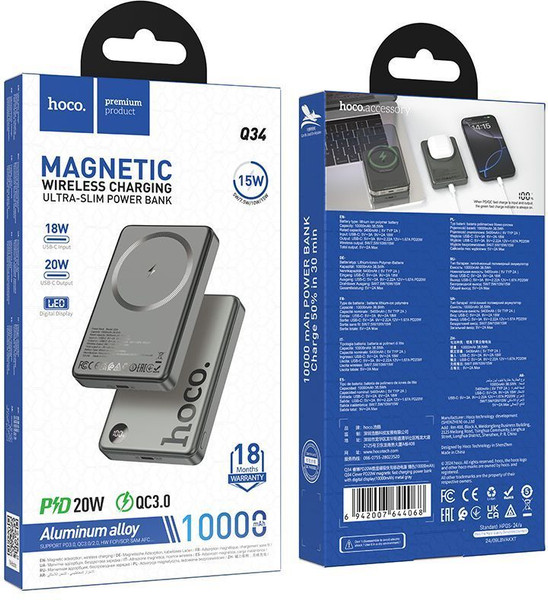 Портативное зарядное устройство Hoco Q34 10000mAh PD20W MagSafe