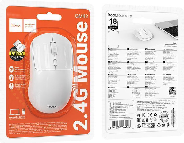 Мышь Hoco GM42