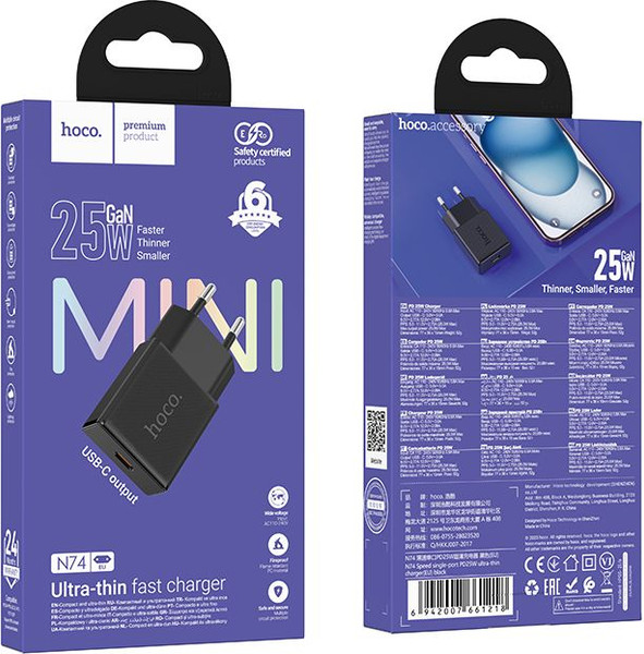 Адаптер питания сетевой Hoco N74