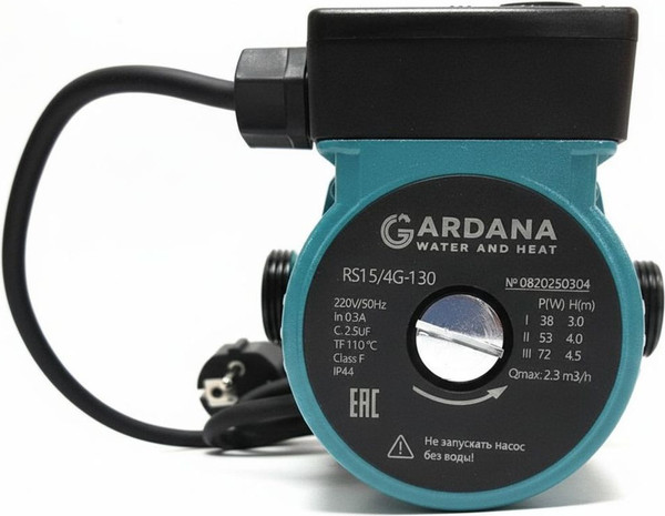 Циркуляционный насос Gardana RS15/6G-130 / UT0210 - фото