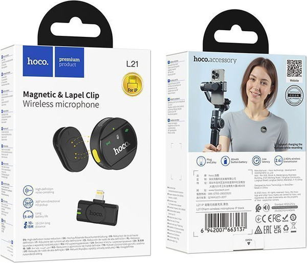 Радиосистема микрофонная Hoco L21 Lightning