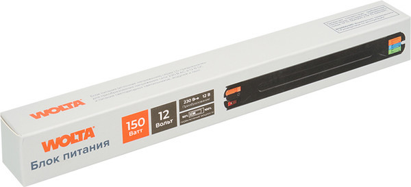 Блок питания для светодиодной ленты Wolta LD-150W/03-12V