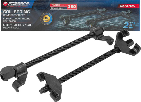 Стяжка пружин Forsage F-627370W