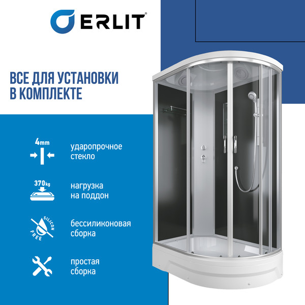 Душевая кабина Erlit ER351226L-C2-RUS