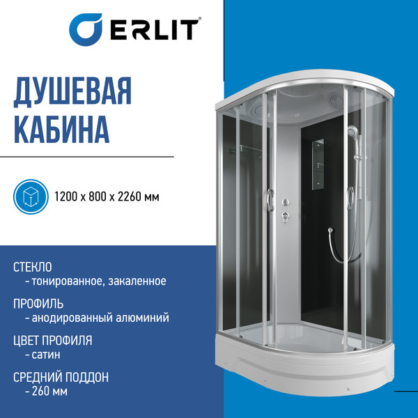 Душевая кабина Erlit ER351226L-C2-RUS