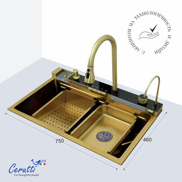 Мойка кухонная со смесителем Cerutti Gloria Nano Gold