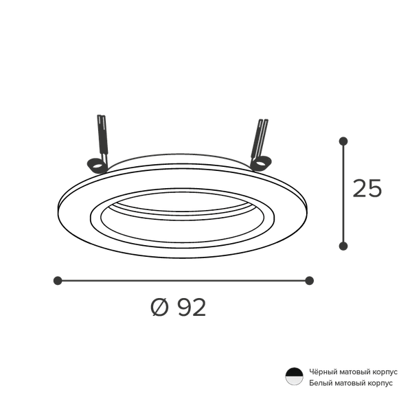Точечный светильник Wolta WDL-GU5.3/02W-R