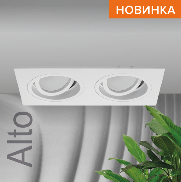 Точечный светильник Wolta WDL-GU5.3/02W-02