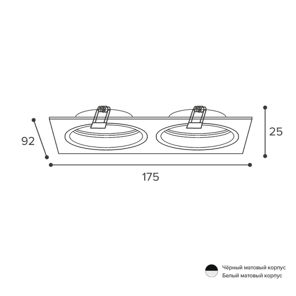 Точечный светильник Wolta WDL-GU5.3/02W-02