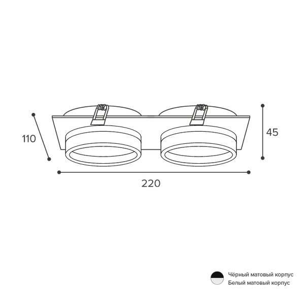Точечный светильник Wolta WDL-GX53/06W-02