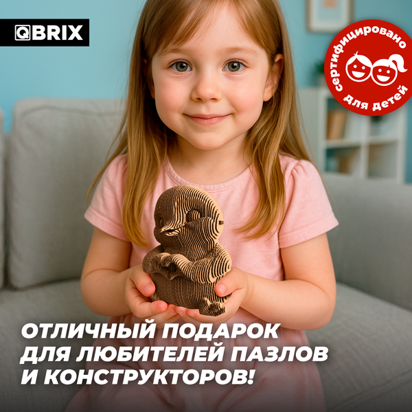Конструктор QBRIX Пингвиненок 3D 20103