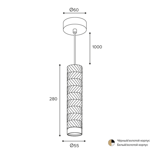 Потолочный светильник Wolta WSL-GU10/P09WG