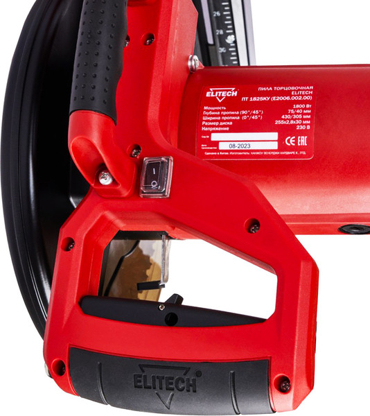Торцовочная пила Elitech ПТ 1825КУ / 207400