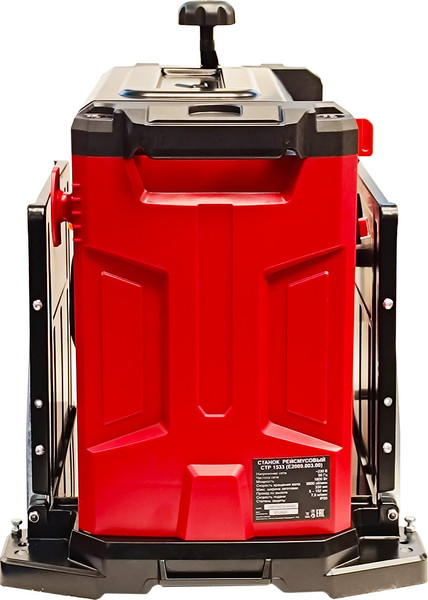 Рейсмусовый станок Elitech СТР 1533 / 210338