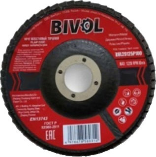 Шлифовальный круг Bivol По металлу T27-230x6.0x22.2 / BVL2723060 - фото