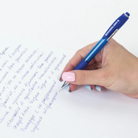 Ручка шариковая Brauberg Super / 143374