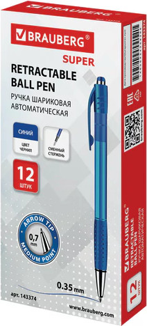 Ручка шариковая Brauberg Super / 143374