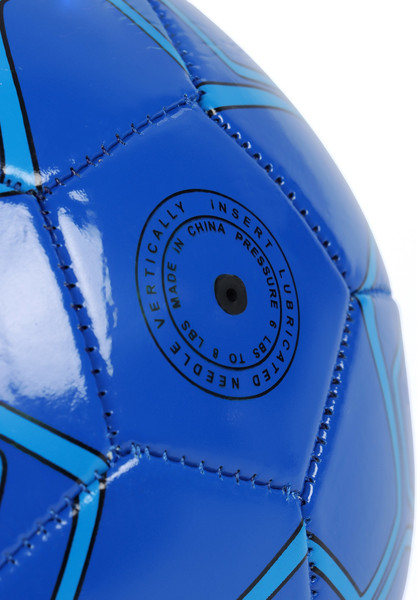 Футбольный мяч Onlytop 10901495