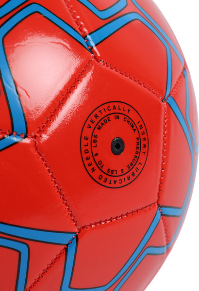 Футбольный мяч Onlytop 10901494