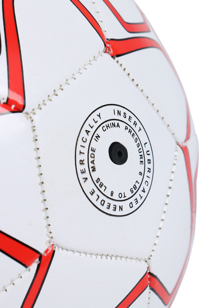 Футбольный мяч Onlytop 10901493