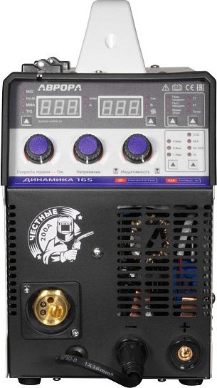 Полуавтомат сварочный AURORA Динамика 165 Синергетик / 37557