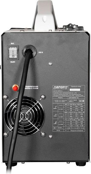 Полуавтомат сварочный AURORA Динамика 165 Синергетик / 37557