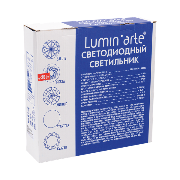 Потолочный светильник LuminArte C02LLW36W
