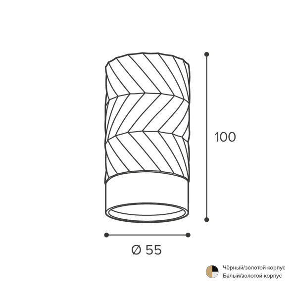 Точечный светильник Wolta WSL-GU10/09BG