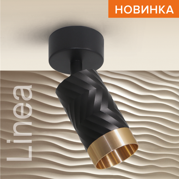 Точечный светильник Wolta WSL-GU10/S09BG