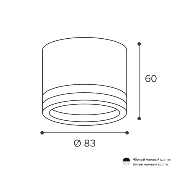 Точечный светильник Wolta WSL-GX53/06BL