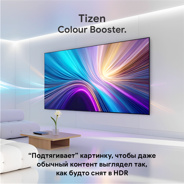 Телевизор Blaupunkt 32