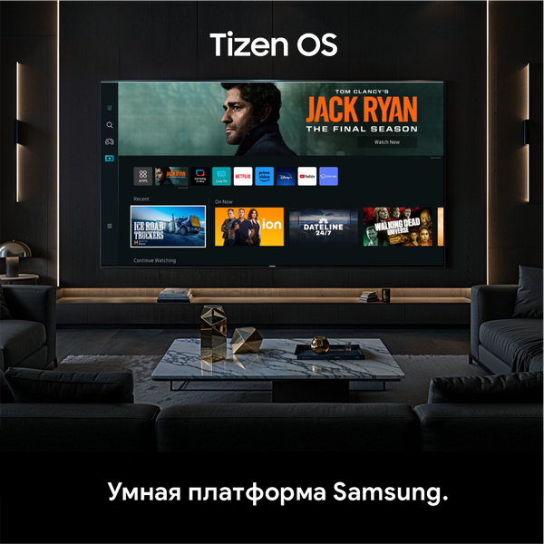 Телевизор Blaupunkt 32