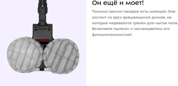 Вертикальный пылесос Kitfort КТ-5218