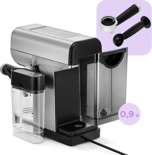 Кофеварка эспрессо Kitfort КТ-7692