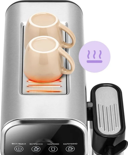 Кофеварка эспрессо Kitfort КТ-7692