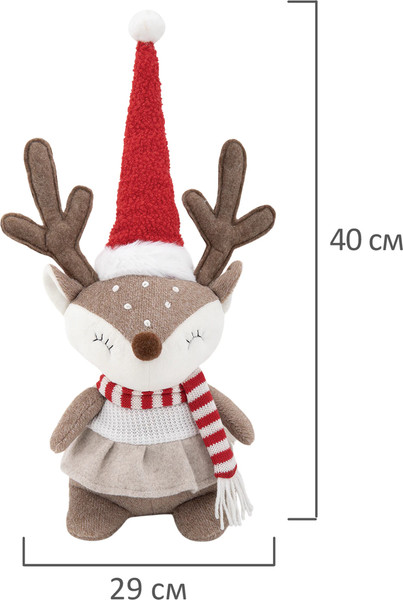 Фигура под елку Золотая сказка 592508