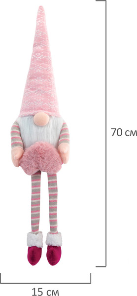 Фигура под елку Золотая сказка В виде гнома / 592524