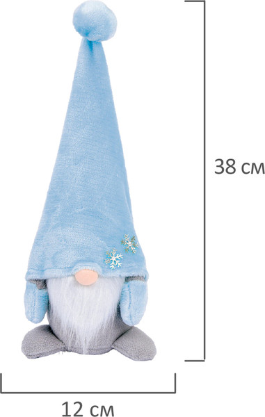 Фигура под елку Золотая сказка В виде гномика / 592525