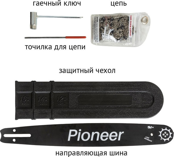 Электропила цепная Pioneer ECS-2016-06V