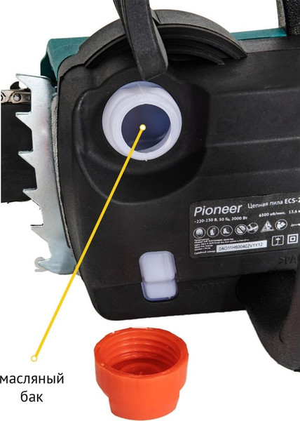 Электропила цепная Pioneer ECS-2016-06V