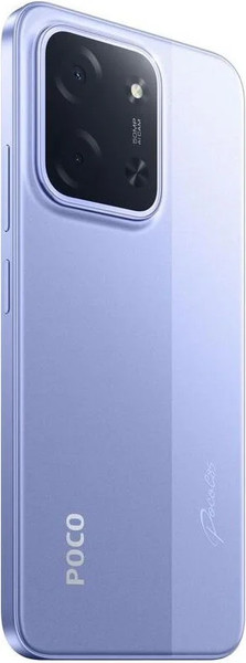 Смартфон POCO C85 6GB/128GB