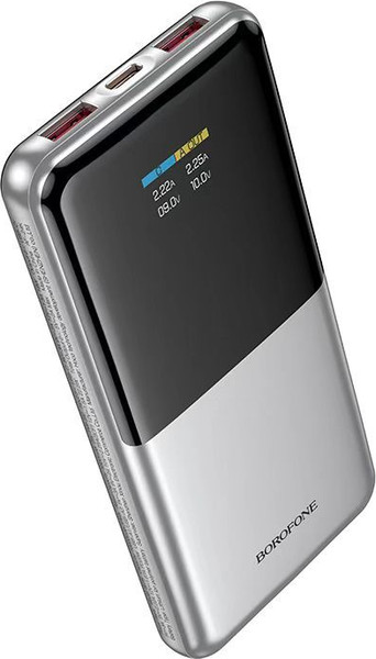 Портативное зарядное устройство Borofone BJ75 10000mAh