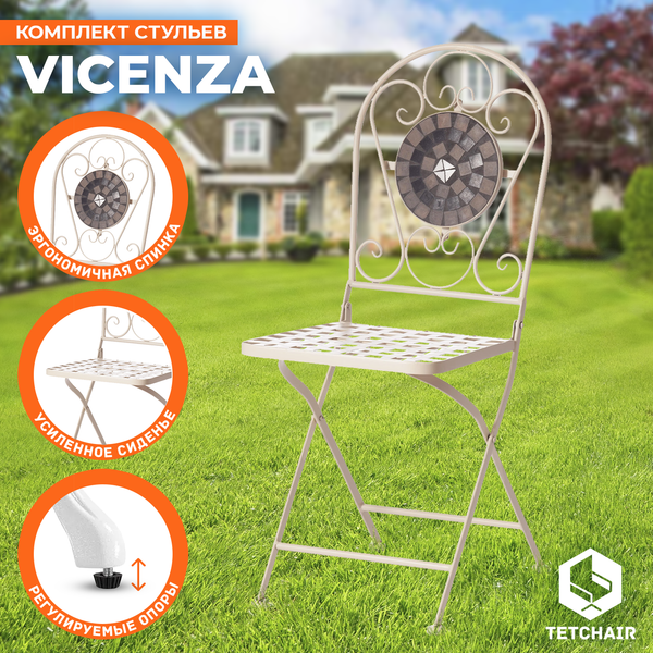 Комплект стульев складных Tetchair Secret De Maison Vicenza