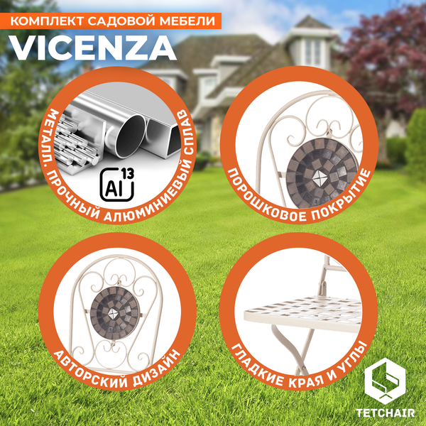 Комплект стульев складных Tetchair Secret De Maison Vicenza
