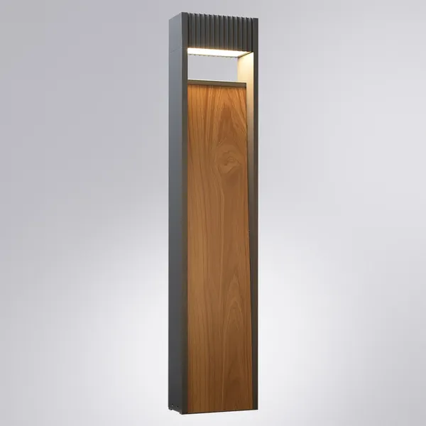 Светильник уличный Arte Lamp A2148PA-1BR